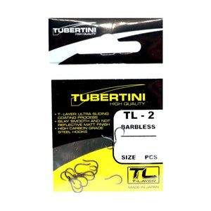 Tubertini Series TL-2 Fishing Hooks Commercial Method Feeder Hair Rig Hooks