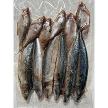 Load image into Gallery viewer, Lucebaits Pike Predator Sea Fishing Frozen Bait Deadbait - PIKE PACK LARGE
