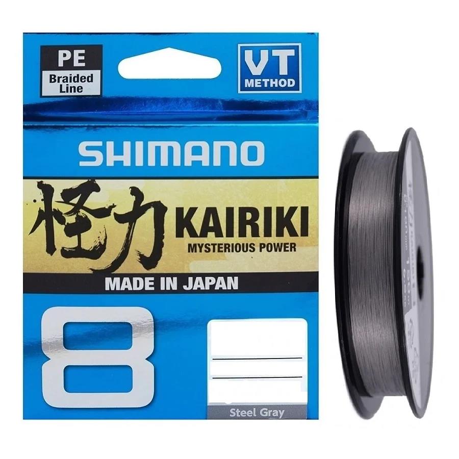 Shimano Kairiki 8 Carrier Braid Line 150m Spool Gray Fishing