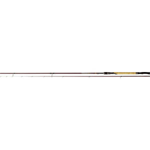 Browning Argon 2.0 Feeder Angler Feeder Rod Coarse Fishing